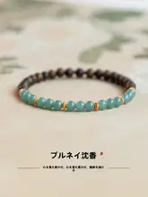 高級感のある沈香手串【翡翠ビーズ・檀木・ソフトシルク】