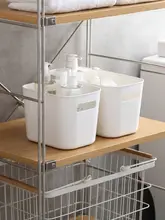 キッチン用プラスチック収納ボックス【デスクトップ整理・化粧品・お菓子収納】