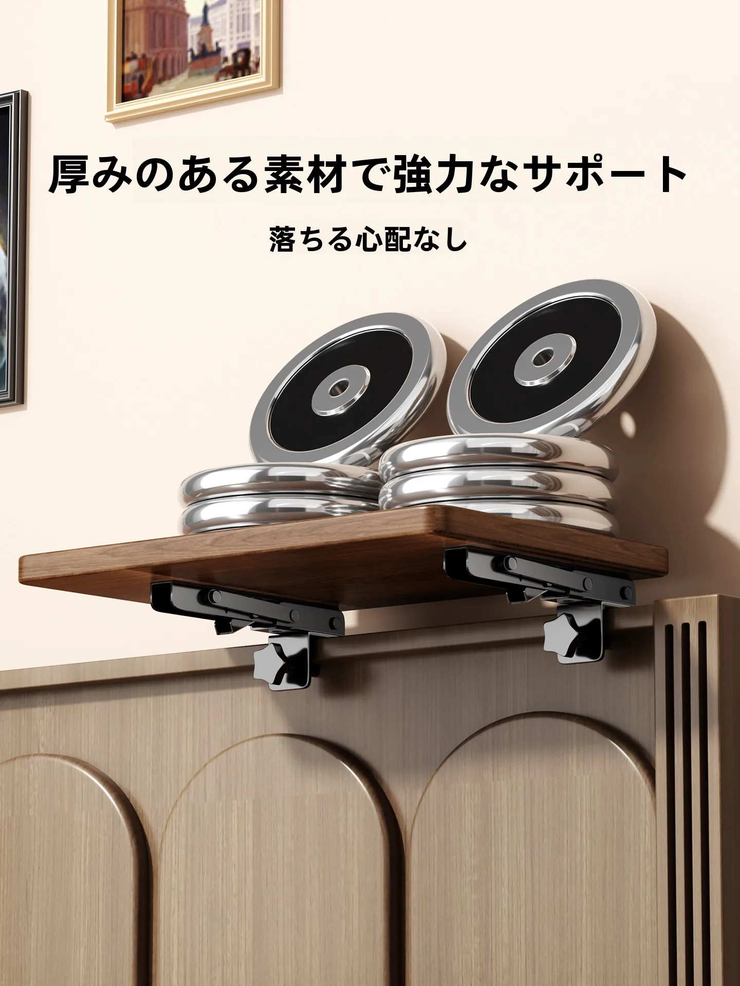 折りたたみ式ベッドサイド収納ラック：穴あけ不要で壁掛け可能な収納解決策