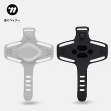 自転車用スマートフォンホルダー【シリコン製・防震設計・マウンテンバイク・ロードバイク対応】