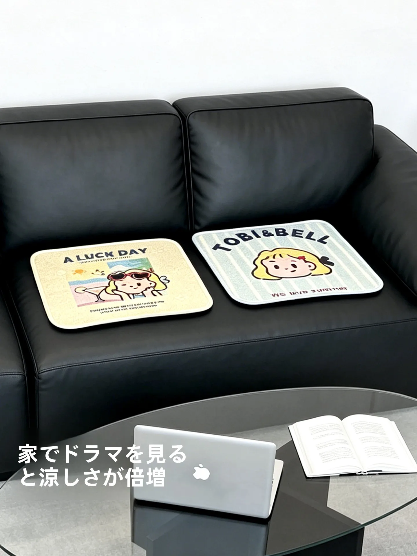 涼感スリープソファクッション：夏の敷きパッドとしての実用性と性能解析