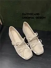 バレエシューズ【フランス風・リボンデザイン・プラットフォームタイプ・角質】