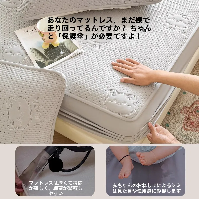 防水尿対策マットレスカバー：フローリングに敷く際のカビ予防に最適な選択