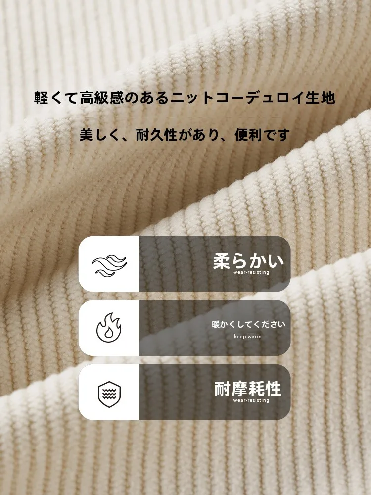 ステンカラートレンチコートとスーツチェスターコート、どちらが通勤に最適？