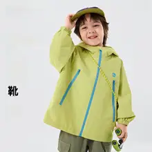 防水加工 キッズアウター【秋冬用・男児・女児兼用・アウトドア用】