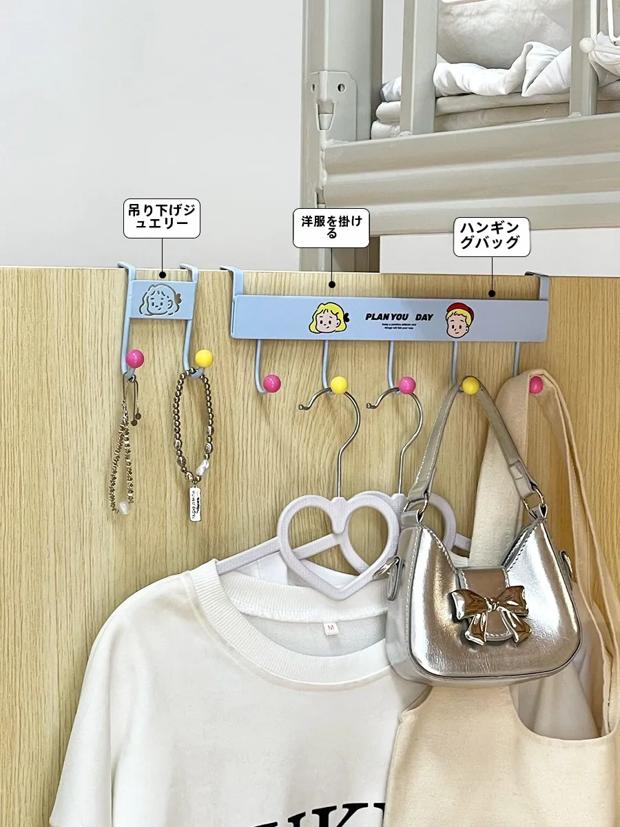 ファスナー引手とは？学生寮用の収納フックの実用性と設置方法を解説