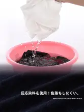 ワイドデニム レディース 裏起毛 ストレート ドレープ感 ルーズ カジュアル フルレングス ダークブルー 冬