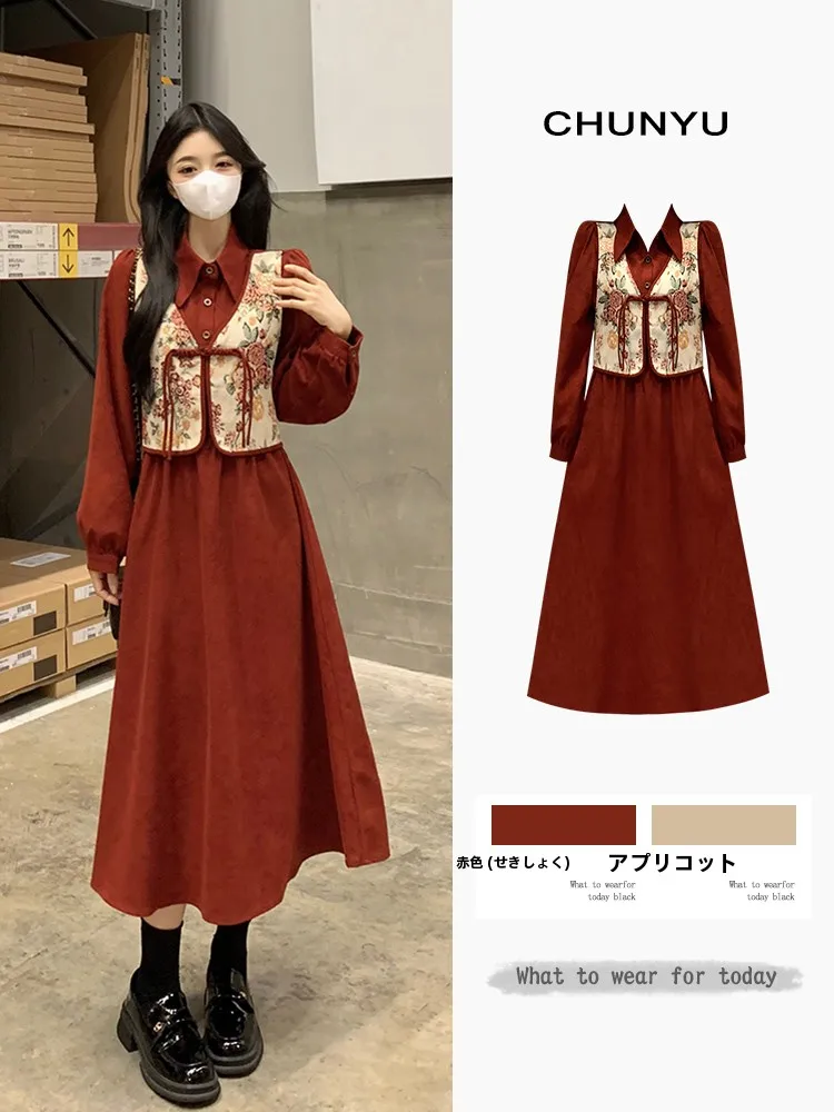 寒色系カラー服の取り入れ方は？5選で冬の日常を落ち着きと美しさで彩る