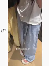 高身長対応 流れる波点デザインのカジュアルパンツ【ハイウエスト・ゆったりシルエット・スタイル】（セットアップ対応）