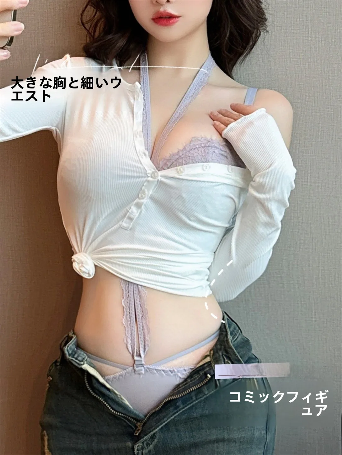ブラジャー 女性 ワイヤレス レース セクシー バストアップ 首掛け クラシックスタイル：垂れる防止と肩紐安定の実証