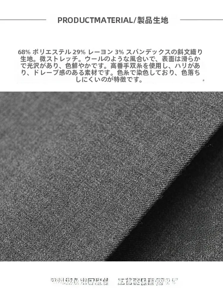 カーゴパンツ メンズ コーデの選び方｜ビジネスカジュアルが解決する5つのポイント