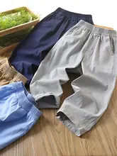 男の子用 蚊対策パンツ【速乾・通気性・紫外線対策】