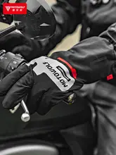 四季用バイクライディンググローブ【防水・防風・保温】