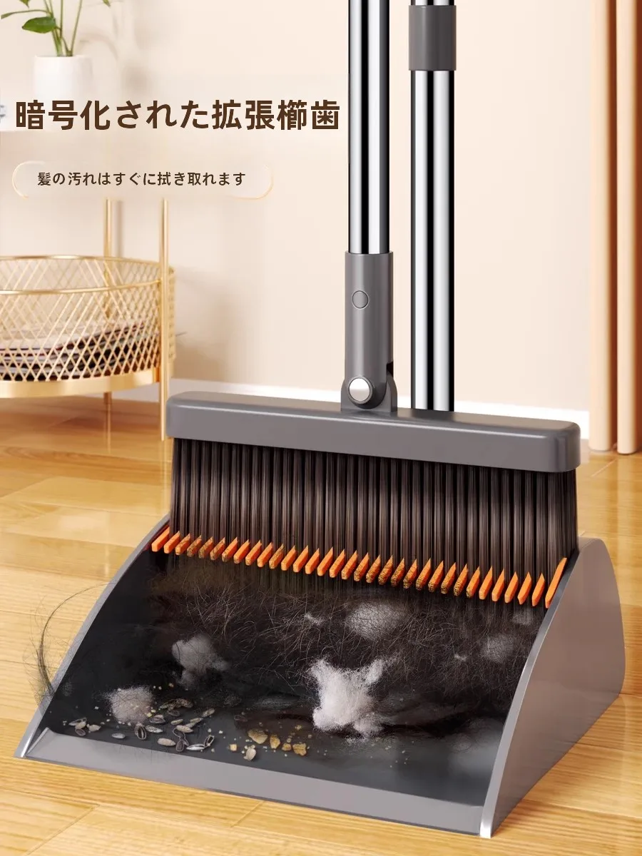 佳帮手S01套扫：ブラインド掃除用のほうきとちりとりセットの実用性と効果