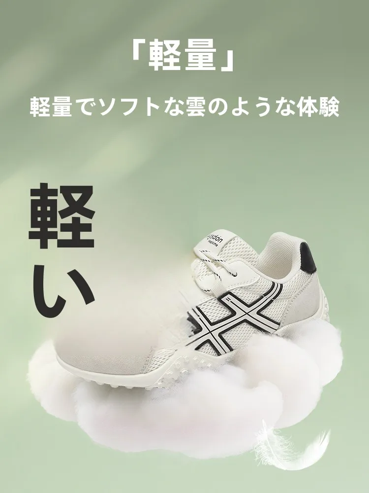 ジムで履くシューズは通気性とデザインのバランスが鍵！どんなスタイルがおすすめ？