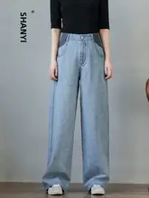 春夏用ストレートデザインデニムパンツ【フィット・ウエストゴム・ワイドレッグ】（セットアップ対応）