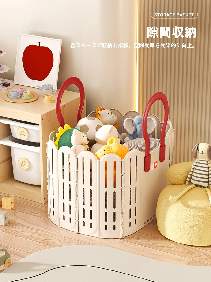 1歳児向け保育園用収納バスケット：大容量で整理しやすいぬいぐるみ収納の実用性