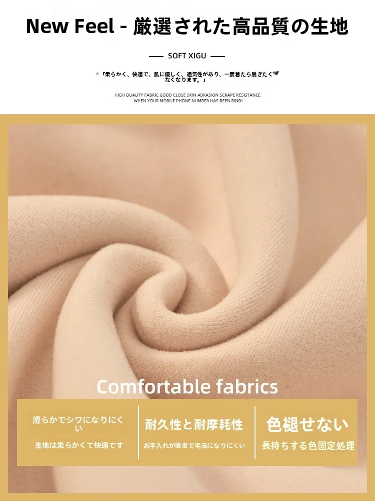 高腰グレー加絨スポーツパンツ：通勤シーンでのシルエットアップと暖かさの実証