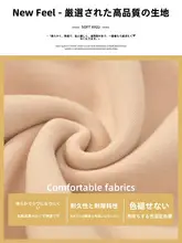 高腰デザインのグレー加絨スポーツパンツ【シルエットアップ・暖かい・カジュアル】
