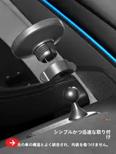 車載用スマホホルダー【テスラモデルY・内装アクセサリー対応】