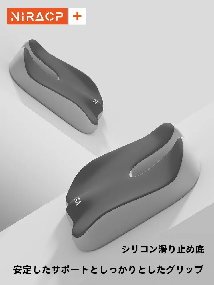椅子クッションで腰痛を和らげるには？ニラのウエストクッションが本当に効くのか？