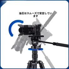 小型金属液圧雲台【横撮影・縦撮影対応・ポータブルデザイン・ミラーレスカメラ用】
