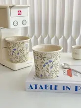 高級感あるフレンチスタイルの紫色ハンドル付きカップ【コーヒー・ミルク・ジュース用】