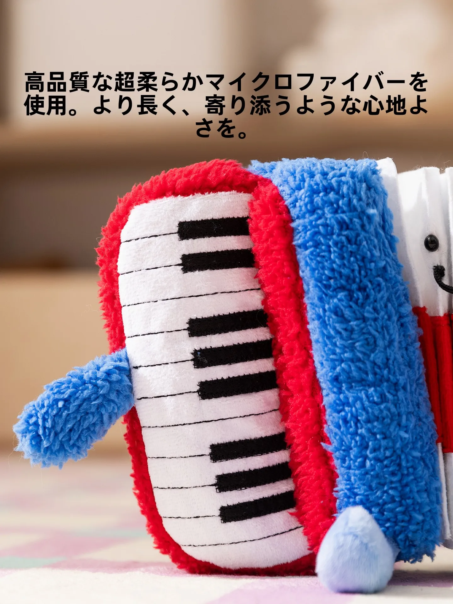 犬用おもちゃ【おやつ隠し・音声反応・知育玩具】の実際の効果と使い方