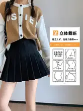 高腰の黒いプリーツスカート【冬用・Aライン・ミニ丈・ウール混】