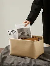 高級レザー製収納バスケット【マスク・化粧品・スナック用・デスク用】