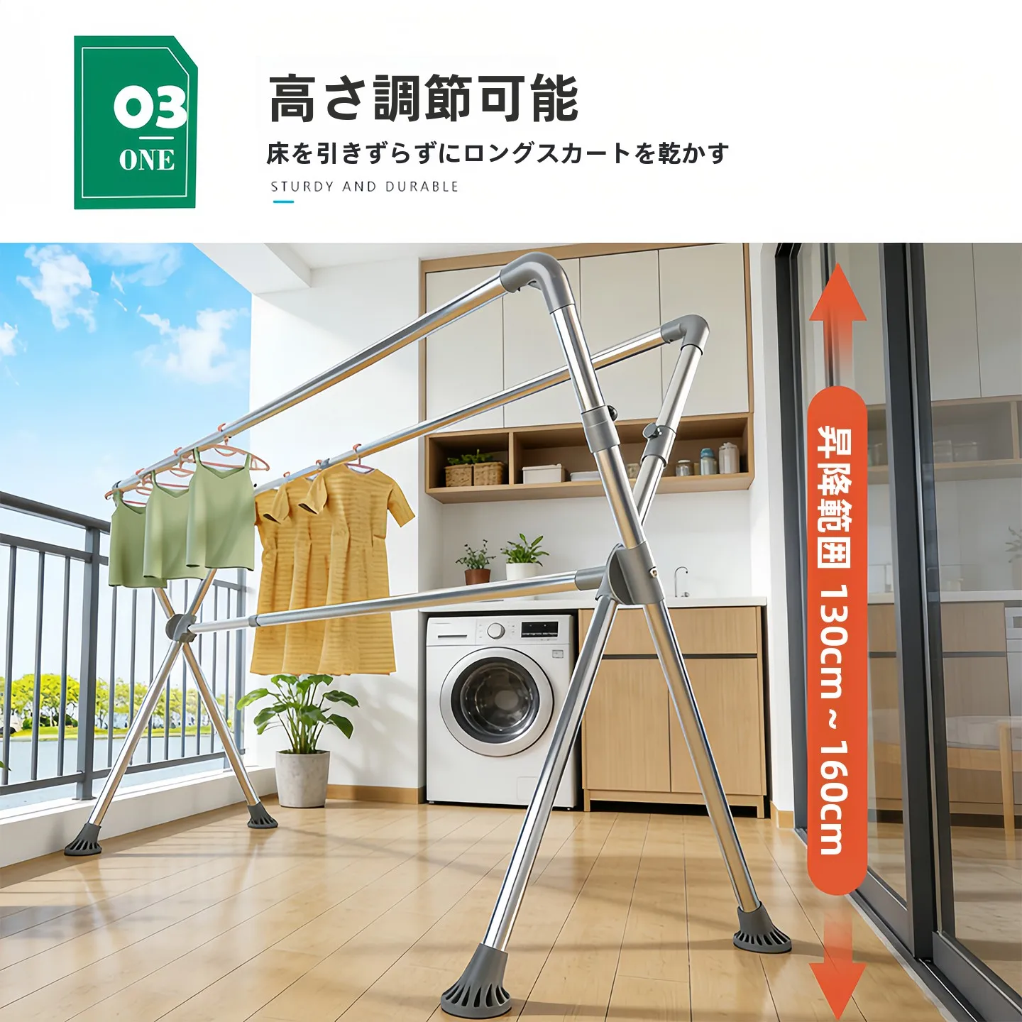 リビングで洗濯物を干すためのステンレス折りたたみ式干し台の実用性と限界