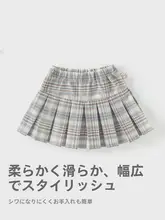 スカート 2点セット キッズ ガールズ 学院風 秋物