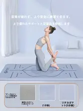 ヨガマット 家庭用 フィットネス スポーツ 滑り止め 厚手 静音