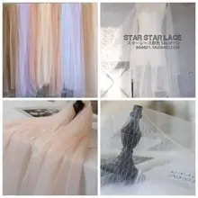 柔らかく伸縮性のあるダイヤモンドメッシュレース生地【DIY・衣服・カーテン・インテリア用】