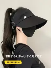夏用空頂のフラットビルフィッシャーハット【高いポニーテール対応・日焼け防止】