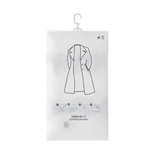 羽毛服用真空圧縮収納袋【掛けるタイプ・衣類整理用】
