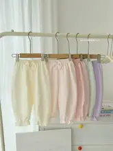女の子用 夏用 蚊よけバルーンパンツ【カジュアル・ロングパンツ・外出用】