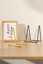 証明書や賞状を飾れる展示フレーム【固定支柱付き・アルバムスタンド】