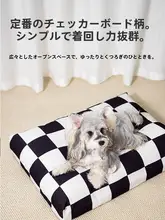 ペット用通気性マット【取り外し可能・防水・四季対応】