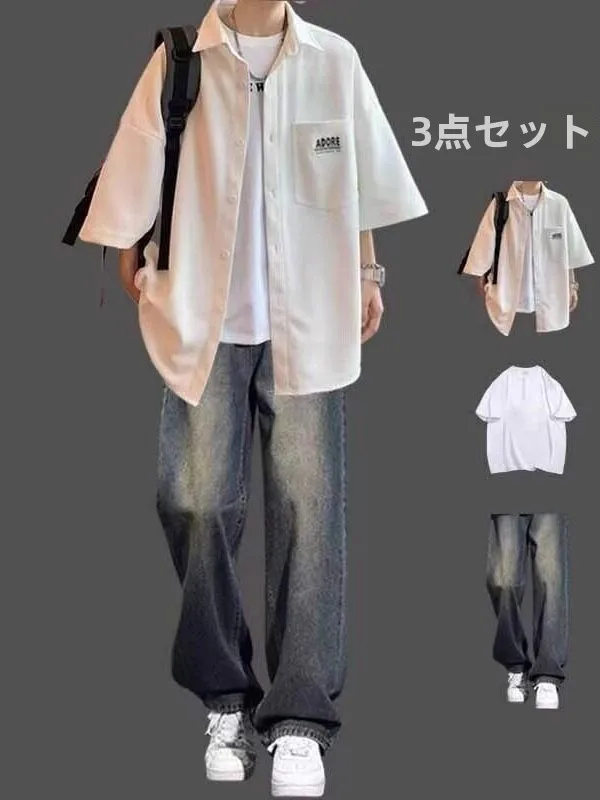 高校生の夏コーデに欠かせない1アイテムは？