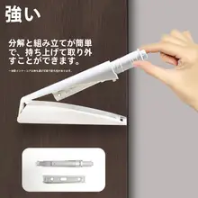 押し出し式キャビネットドアオープナー【取り付け不要・引き出し用】