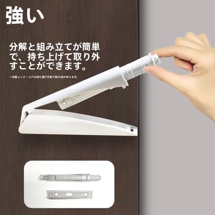 押し出し式キャビネットドアオープナー【取り付け不要・引き出し用】