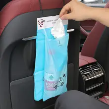 車載用ゴミ袋【貼り付け式・折りたたみ・多機能クリーニング袋】