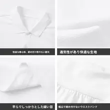 女性用 テニスウェア ポロシャツとスカートパンツの夏用スポーツウェア（セットアップ対応）