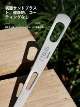 CIEUIS アウトドアキャンプ用携帯食器セット【純チタン・フォーク・スプーン・箸・ボウル付き】