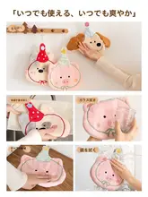 かわいいハンギングコーラルフリースタオル【厚手・超吸水・家庭用】