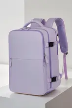 大容量リュックサック【ファッション laptopバッグ・大学生向け・トラベル用】（セットアップ対応）