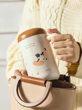 摩登主婦 オリジナル 保温カップ【オフィス用・セラミック内蔵・茶水分離】