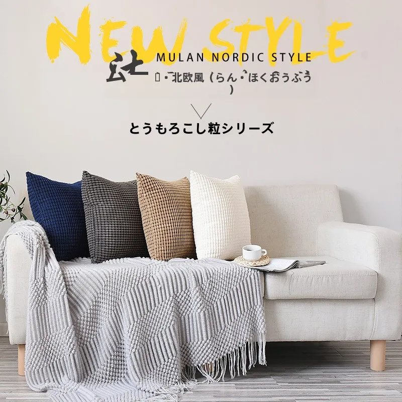 インテリアグッズ比較レビュー｜北欧風ソファクッションの選び方と比較ポイント