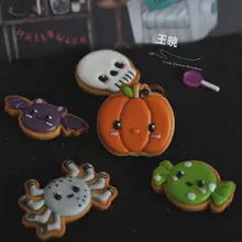 ハロウィン用 クッキー型セット【蜘蛛・コウモリ・南瓜・アイシングデザイン・クリエイティブベーキング】